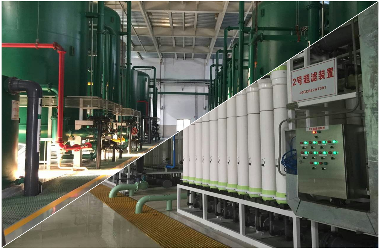  新疆八鋼南疆鋼鐵基地中央水處理站工程EPC總承包項目
